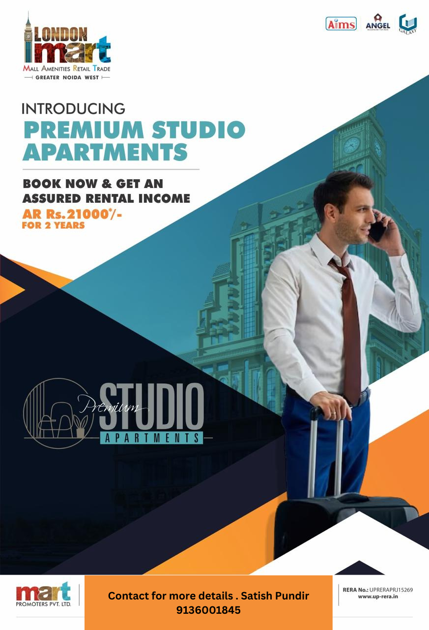 Read more about the article Premium Studio Apartments with assured returns